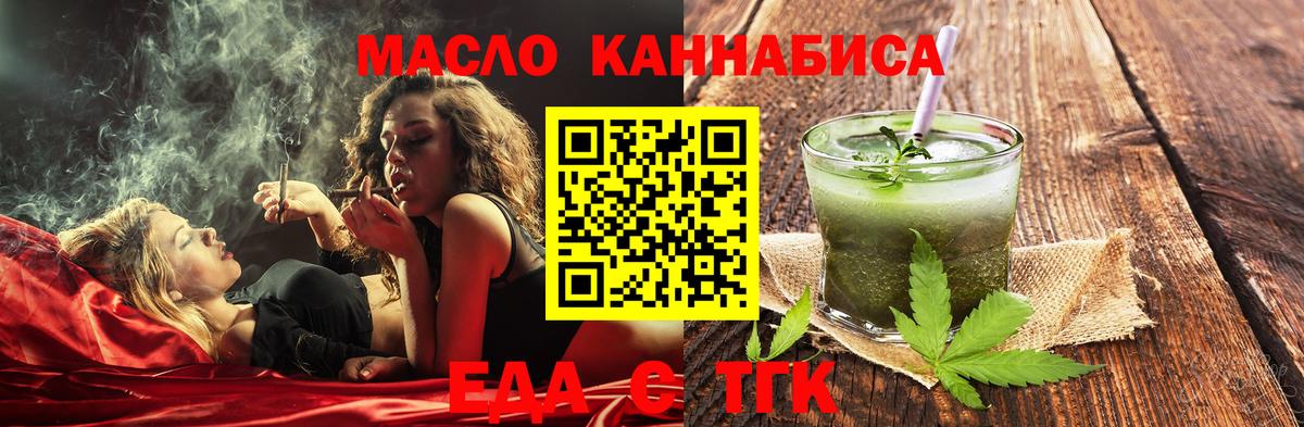 Прохладный  Конопля  Вход с VPN  MDMA  Гашиш  КОКАИН  Меф  