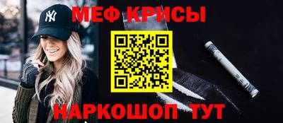 скорость Свободный
