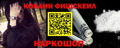 крисы Рузаевка