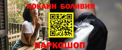 MDMA Рязань