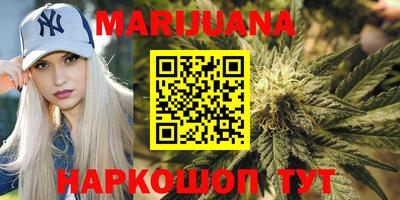 MDMA Рязань