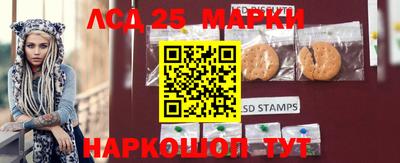 MDMA Рязань
