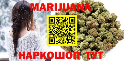 MDMA Рязань