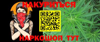 MDMA Рязань