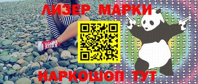 MDMA Рязань