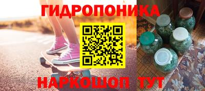 MDMA Рязань