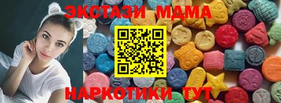 крисы Рузаевка