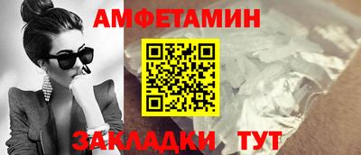 MDMA Рязань
