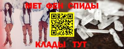 MDMA Рязань