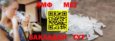 крисы Рузаевка