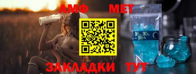 крисы Рузаевка