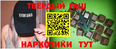 крисы Рузаевка